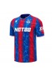 Crystal Palace Marc Guehi #6 Fotballdrakt Hjemme Klær 2024-25 Korte ermer